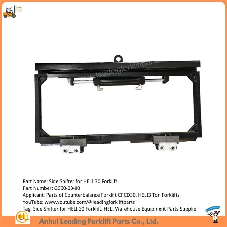 Side Shifter for HELI 30 Forklift