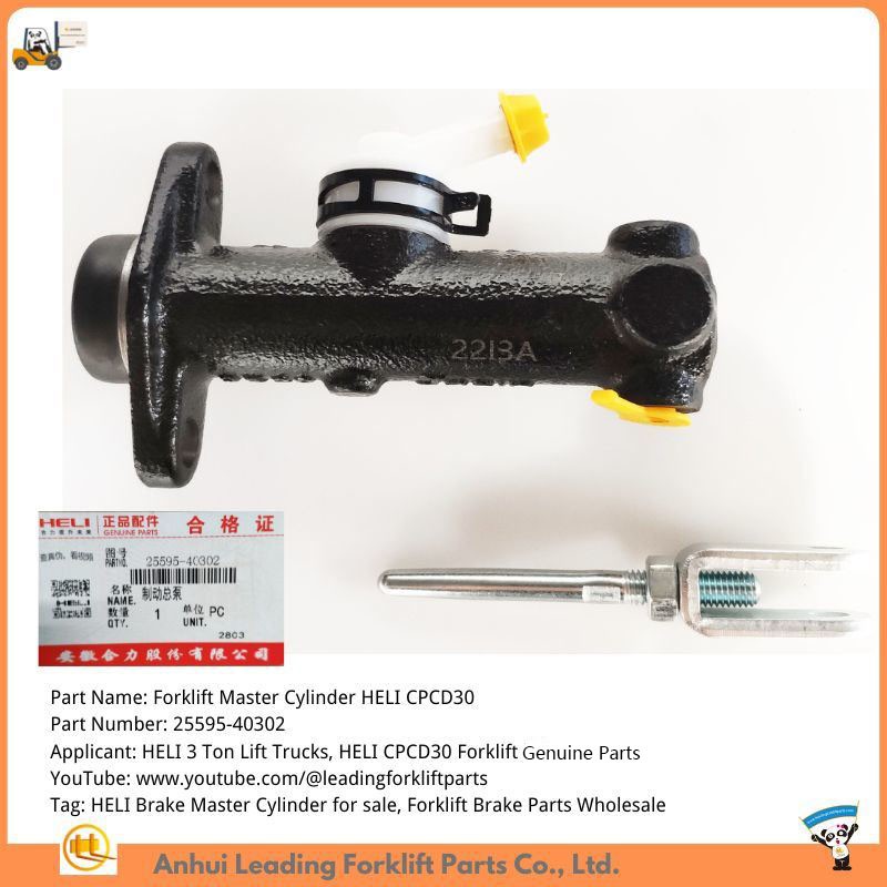 Forklift Master Cylinder Forklift Master Cylinder