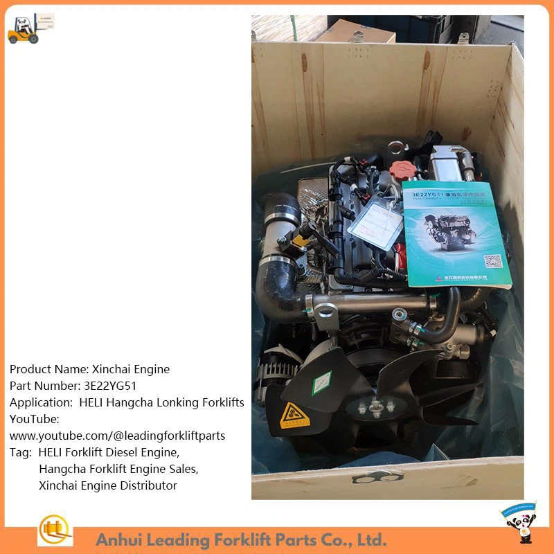 Xinchai Engine Xinchai Engine