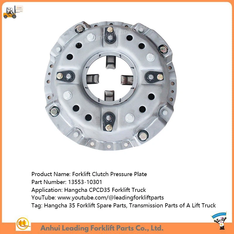 Forklift Clutch Pressure Plate Forklift Clutch Pressure Plate