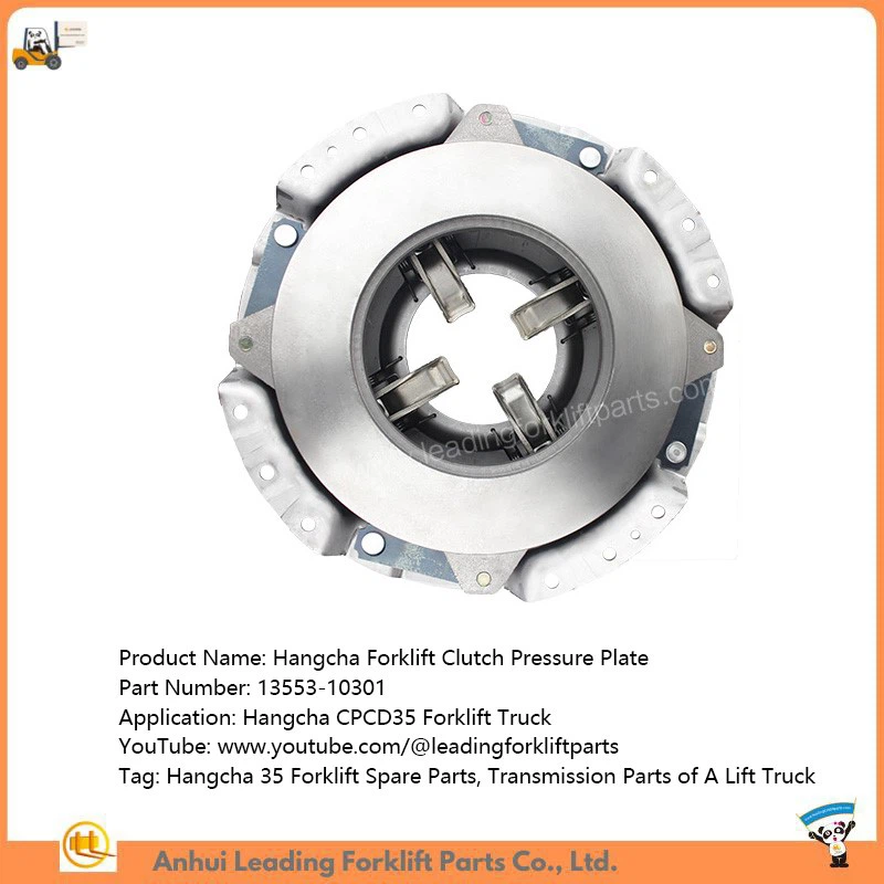 Hangcha Forklift Clutch Pressure Plate Hangcha Forklift Clutch Pressure Plate