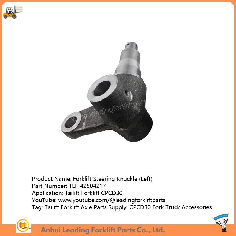 Forklift Steering Knuckle Forklift Steering Knuckle