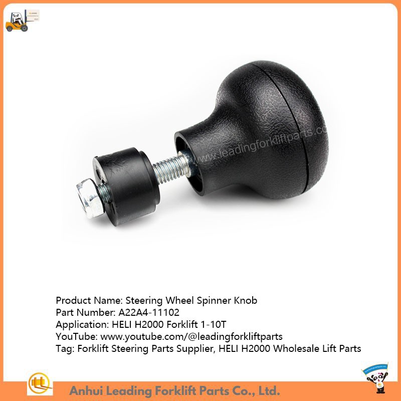 Steering Wheel Spinner Knob Steering Wheel Spinner Knob