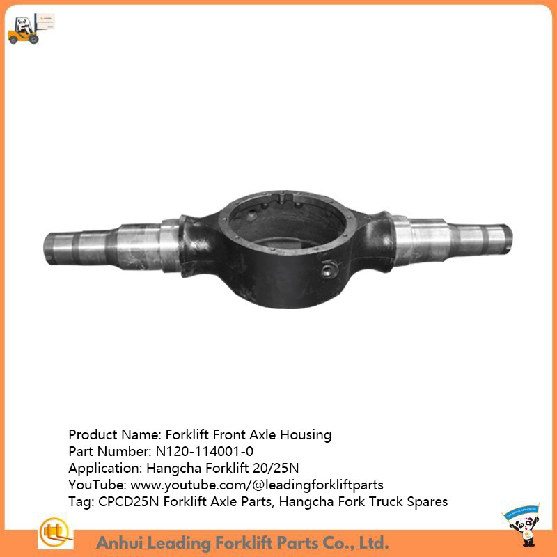 Forklift Front Axle Housing Forklift Front Axle Housing