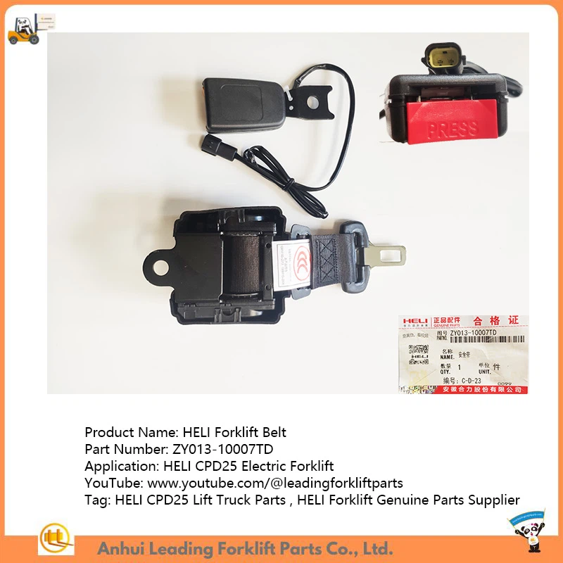 HELI Forklift Belt HELI Forklift Belt