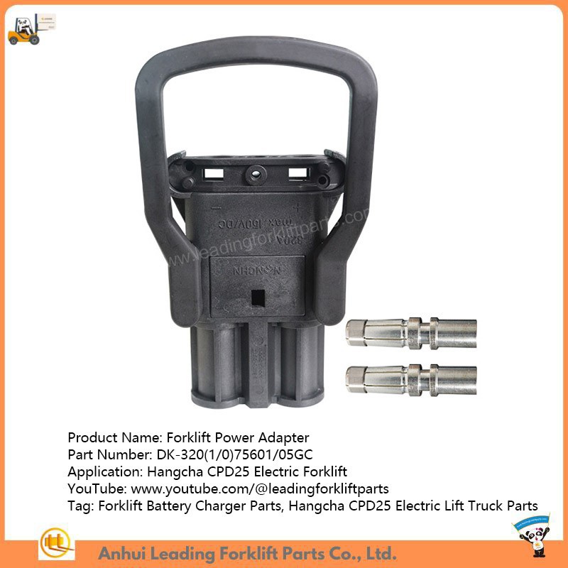 Forklift Power Adapter Forklift Power Adapter