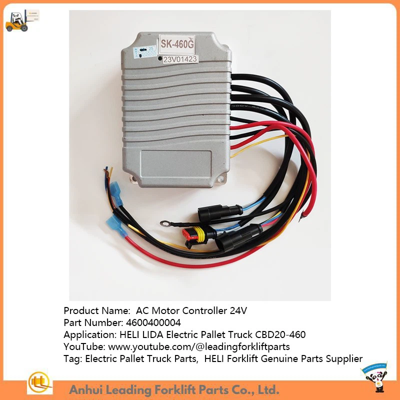 AC Motor Controller 24V AC Motor Controller 24V
