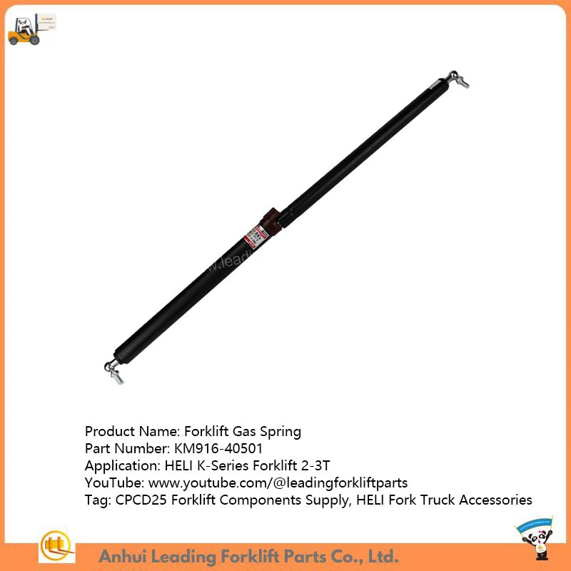 Forklift Gas Spring Forklift Gas Spring