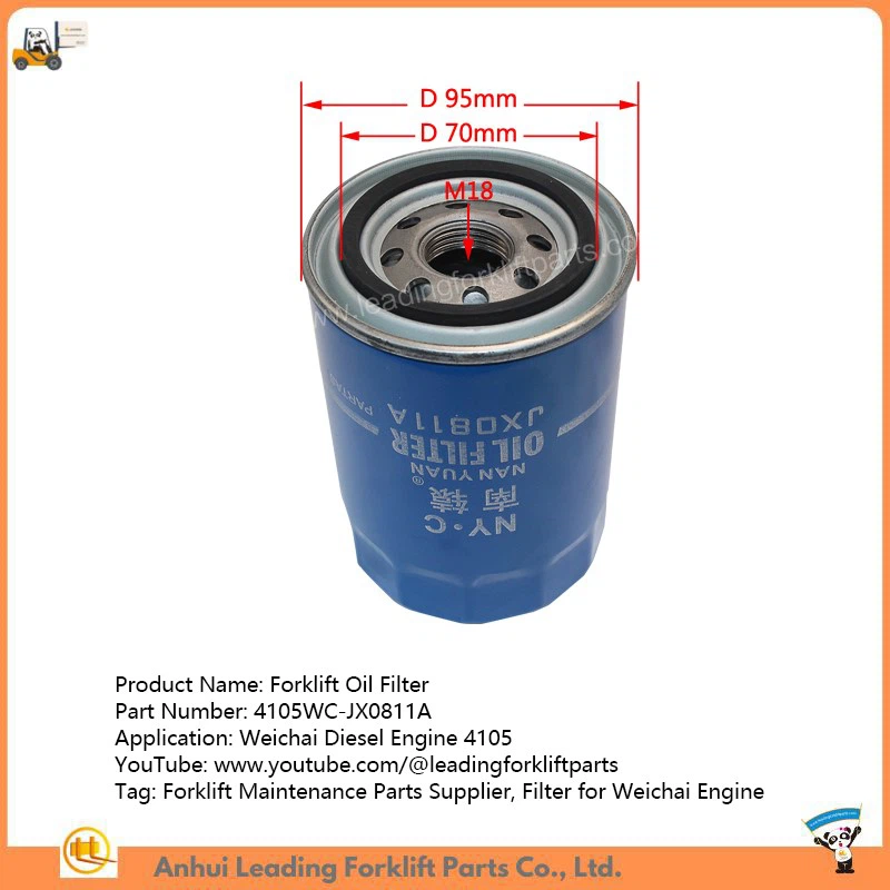 Forklift Oil Filter Forklift Oil Filter