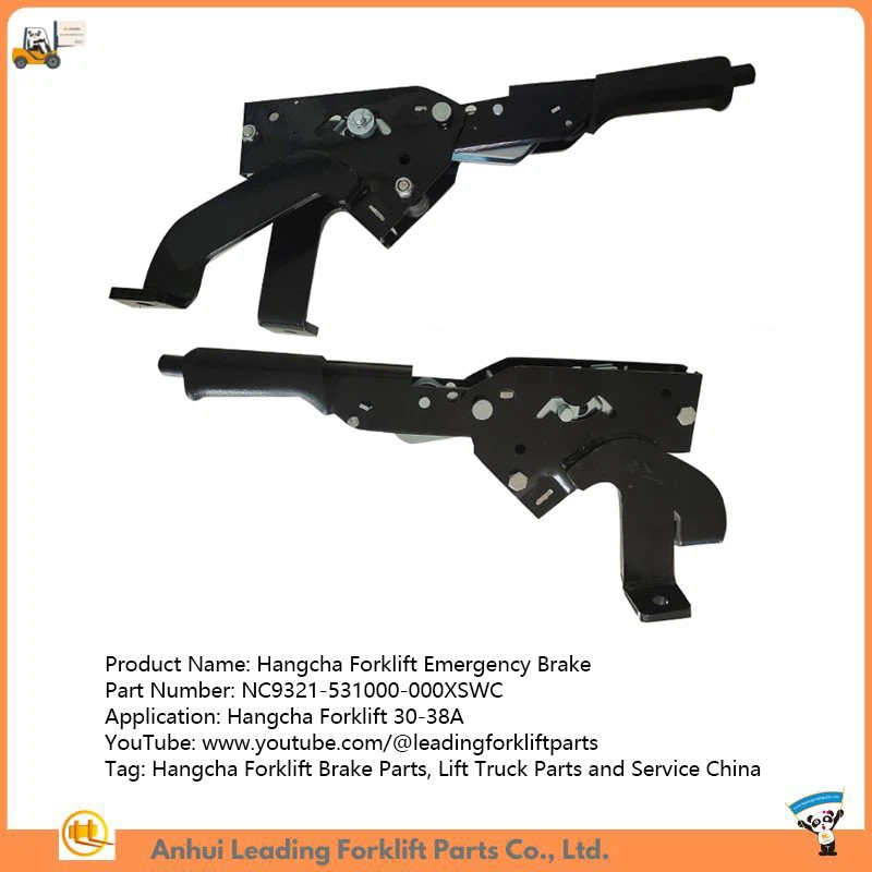 Hangcha Forklift Emergency Brake Hangcha Forklift Emergency Brake