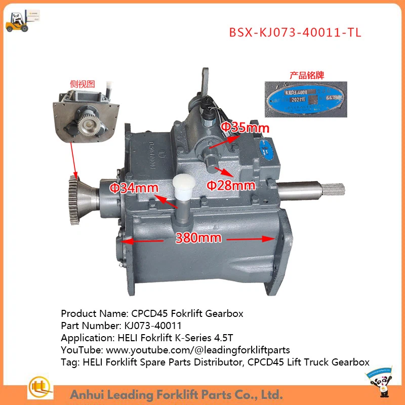 CPCD45 Fokrlift Gearbox CPCD45 Fokrlift Gearbox