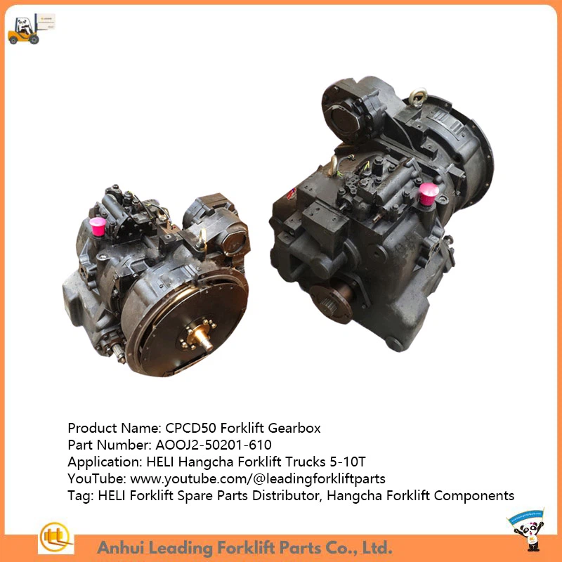 CPCD50 Forklift Gearbox CPCD50 Forklift Gearbox
