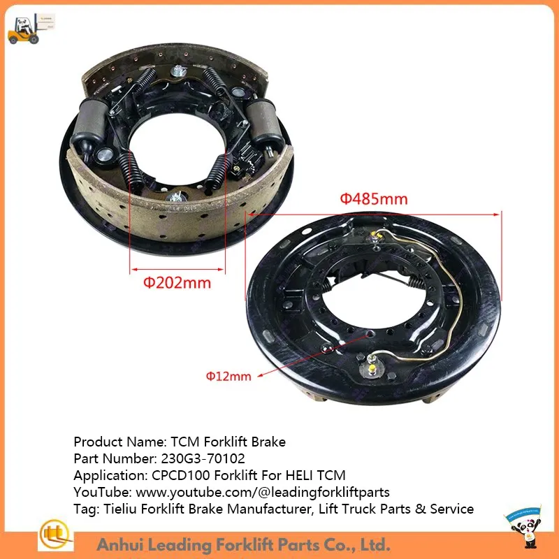 TCM Forklift Brake TCM Forklift Brake