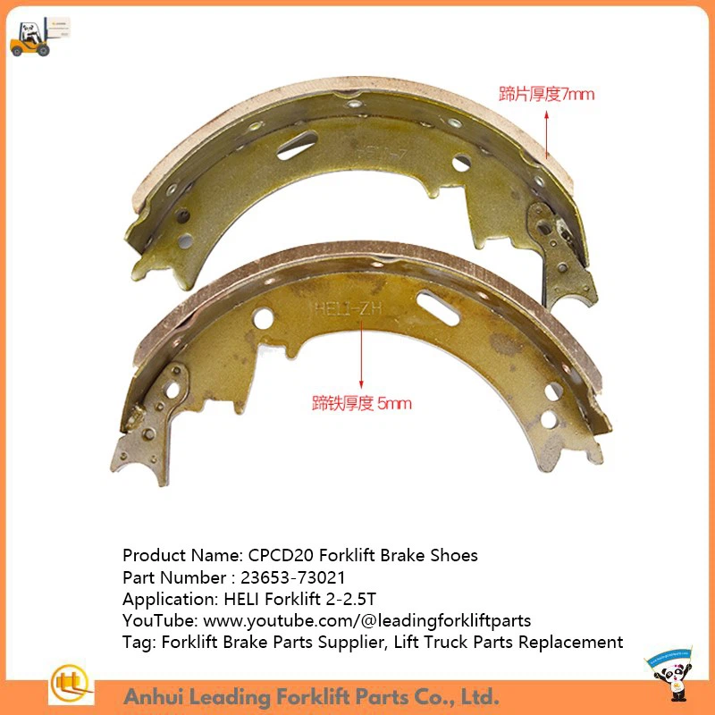 CPCD20 Forklift Brake Shoes CPCD20 Forklift Brake Shoes
