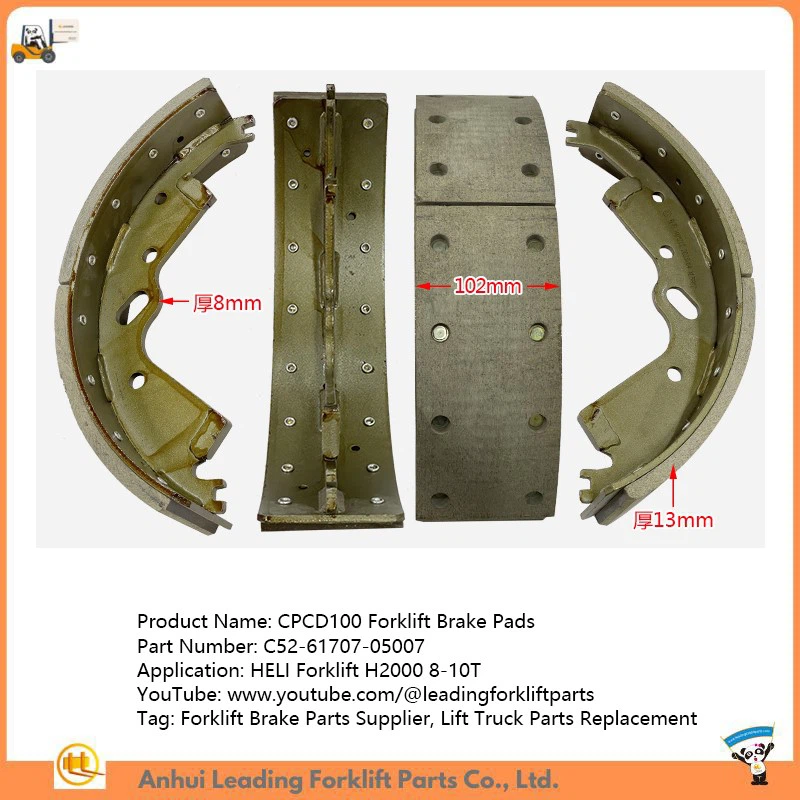 CPCD100 Forklift Brake Pads CPCD100 Forklift Brake Pads