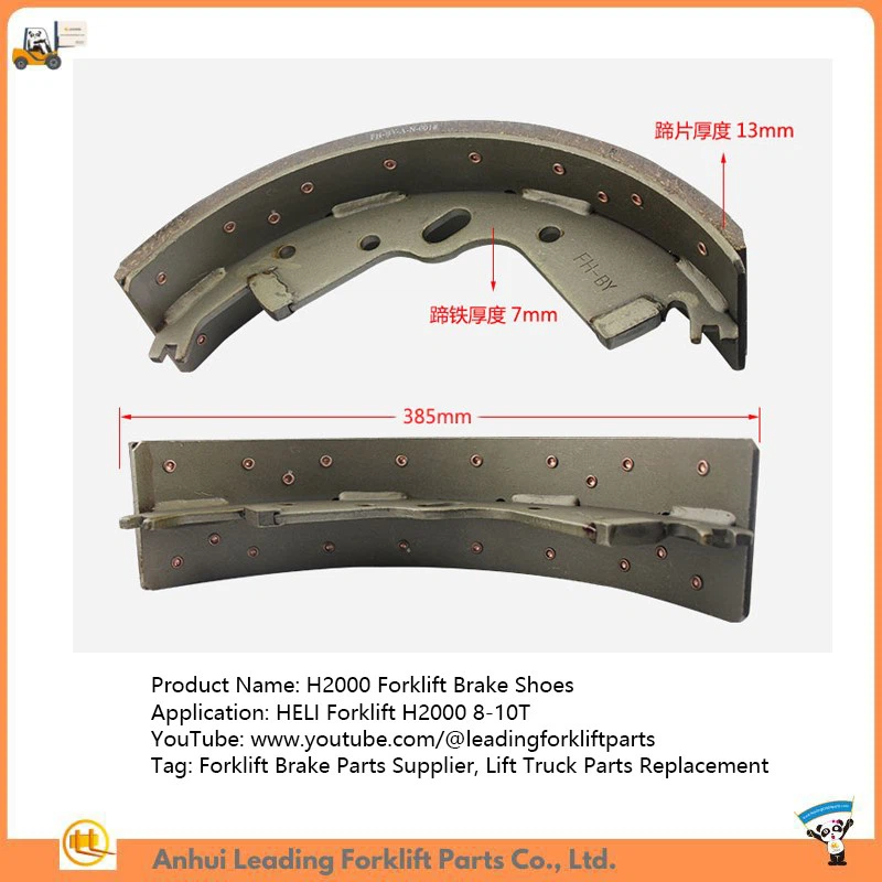 H2000 Forklift Brake Shoes H2000 Forklift Brake Shoes