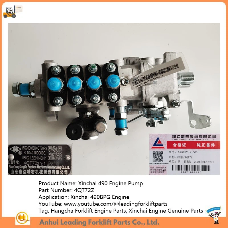 Xinchai 490 Engine Pump Xinchai 490 Engine Pump