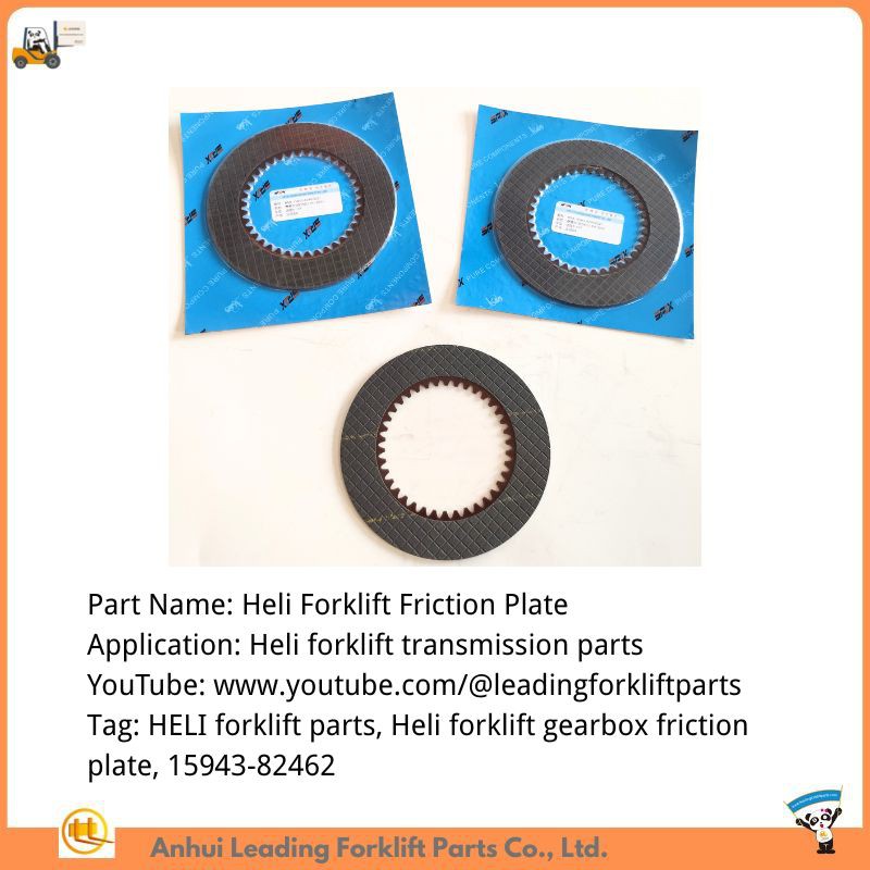 Heli Forklift Friction Plate Heli Forklift Friction Plate