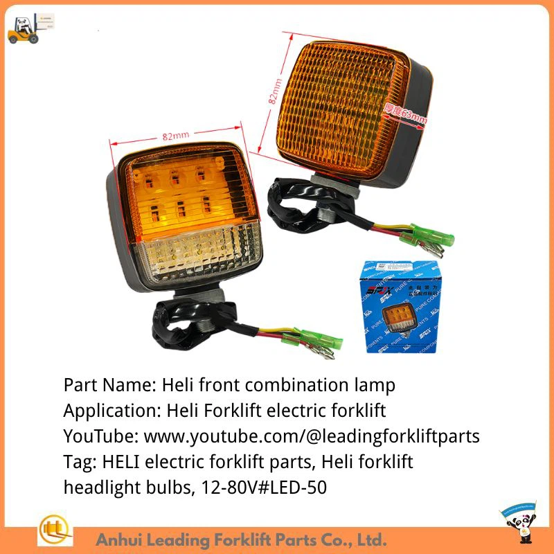 forklift electric replacement parts forklift electric replacement parts