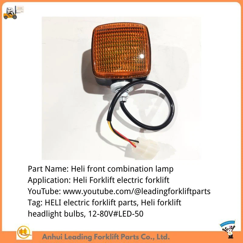 Heli front combination lamp Heli front combination lamp