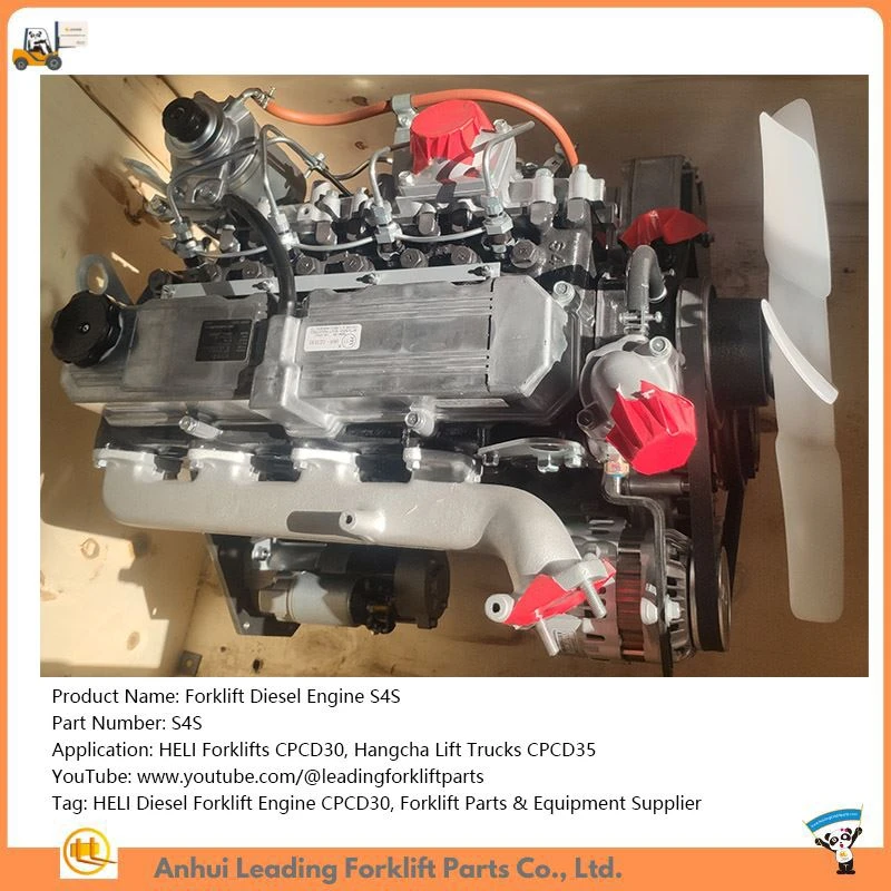 S4S Forklift Engine | HELI Diesel Forklift Engine | Forklift Parts & Equipment Supplier