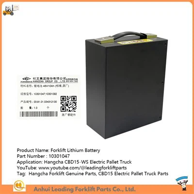 48 Volt Lithium Ion Forklift Battery | Hangcha Forklift Genuine Parts | CBD15 Electric Pallet Truck Parts