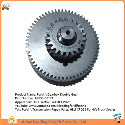 A7S33-02171 | Double Gear | Forklift Transmission Repair Parts | HELI CPD25 Forklift Truck Spares