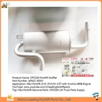 CPCD35 Forklift Muffler | HELI Forklift Genuine Parts | CPCD30 Lift Truck Parts Supply | AF932-30301