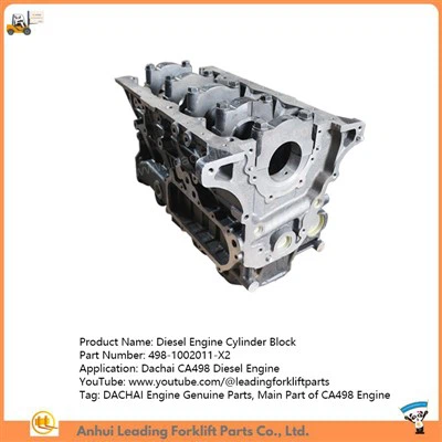 Diesel Engine Cylinder Block