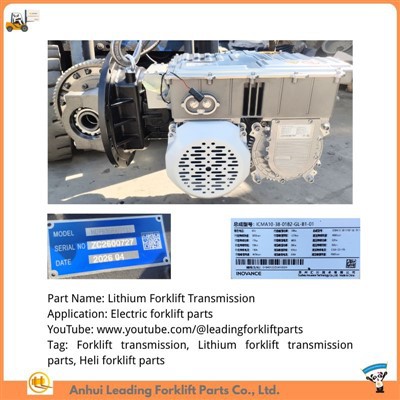 Forklift Transmission | Forklift Transmission Parts | Lithium Forklift Transmission Parts