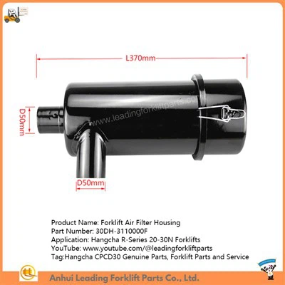 Forklift Air Filter Housing
