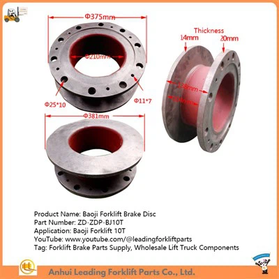 Forklift Brake Disc | Forklift Brake Parts Supplier | Wholesale Lift Truck And Parts
