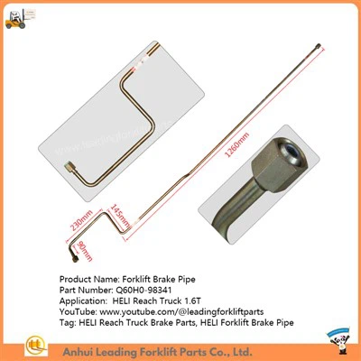 Forklift Brake Pipe | HELI Reach Truck Brake Parts | Reach Truck Forklift Parts Supplier | Q60H0-98341