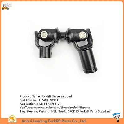 Forklift Cardan Joint