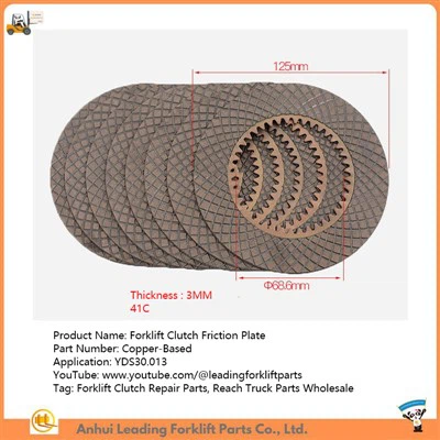 Forklift Friction Plate | Forklift Clutch Repair Parts | Reach Truck Parts Wholesale