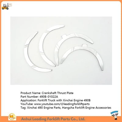 Forklift Crankshaft Thrust Plate