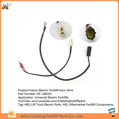 Forklift Foot Horn Wire