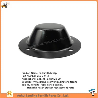 Forklift Hub Dust Cover