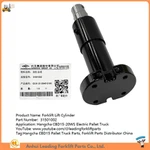 Forklift Hydraulic Lift Cylinder | Hangcha CBD15 Pallet Truck Parts | Forklift Parts Distributor