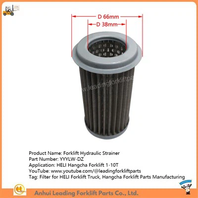 Forklift Hydraulic Strainer