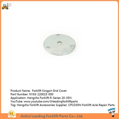 Forklift Kingpin End Cover