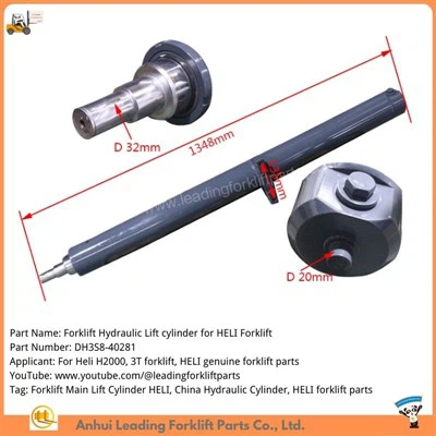 Forklift Lifting Cylinder