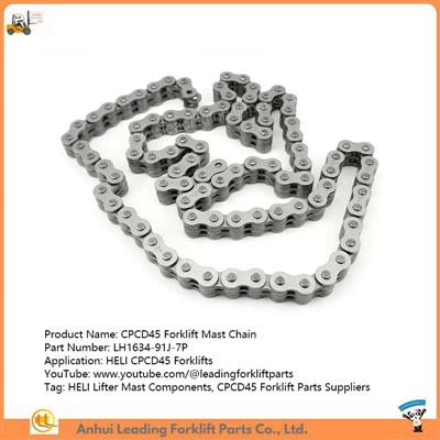 Forklift Mast Chain