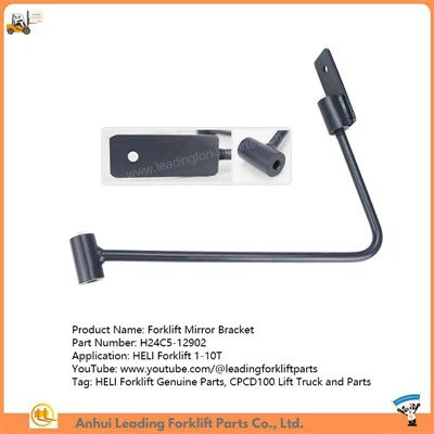 Forklift Mirror Bracket