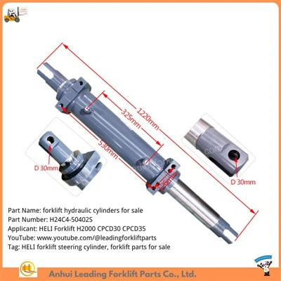 Forklift Power Cylinder