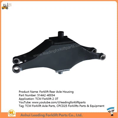 Forklift Steering Axle Frame