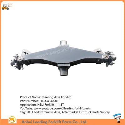 Forklift Steering Axle