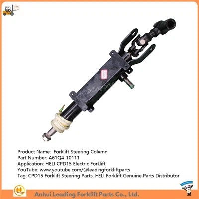 Forklift Steering Column