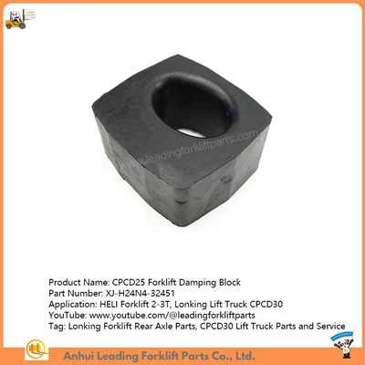 Forklift Steering Shaft