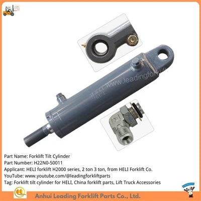 Forklift Tilt Cylinder